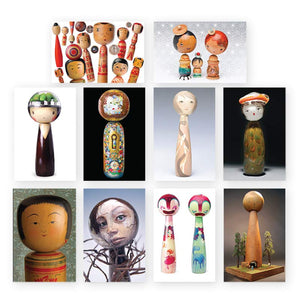 Kokeshi Postcard Set (10)